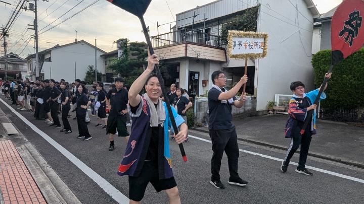 伊予彩1